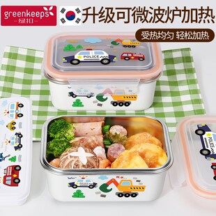 不锈钢饭盒小学生专用保温便当盒上班族餐盒P小汽车儿童餐盘男孩