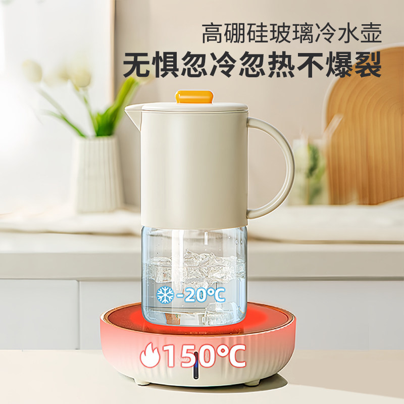 贝旗自动开d合冷水壶玻璃耐高温家用开水凉水杯大容量防尘泡茶水