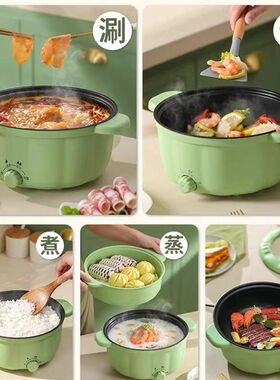 宝宝辅食锅婴儿煎煮一体儿童泡面锅小煮锅不粘锅热牛奶小奶锅插电