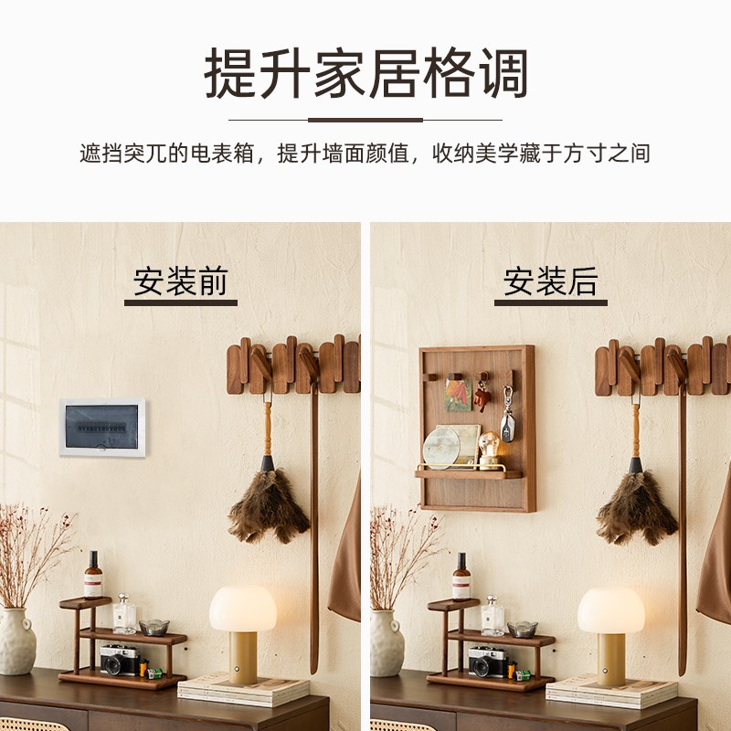 电表箱装饰画2024新款实木配电箱遮丑弱电箱多媒体置物架收纳挂画