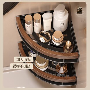 浴室置物架免打孔三角篮卫生间高级感墙上转角洗漱收纳墙角洗浴