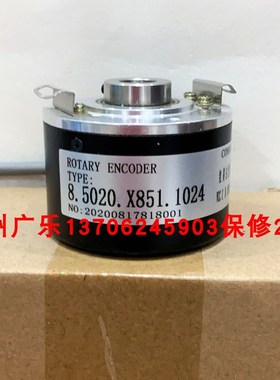 8.5020.2311.4096   8.5020.D821.2000   8.5020.0310.2048.S090