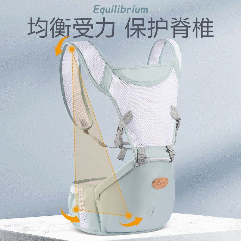 腰凳婴儿轻便四季宝宝四个月以上多功能背带前抱式抱娃神器抱抱托