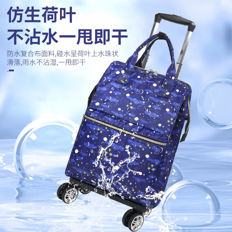 短途旅游行李包背包旅行袋万向轮轻便折叠拉M杆箱子手提登机包19
