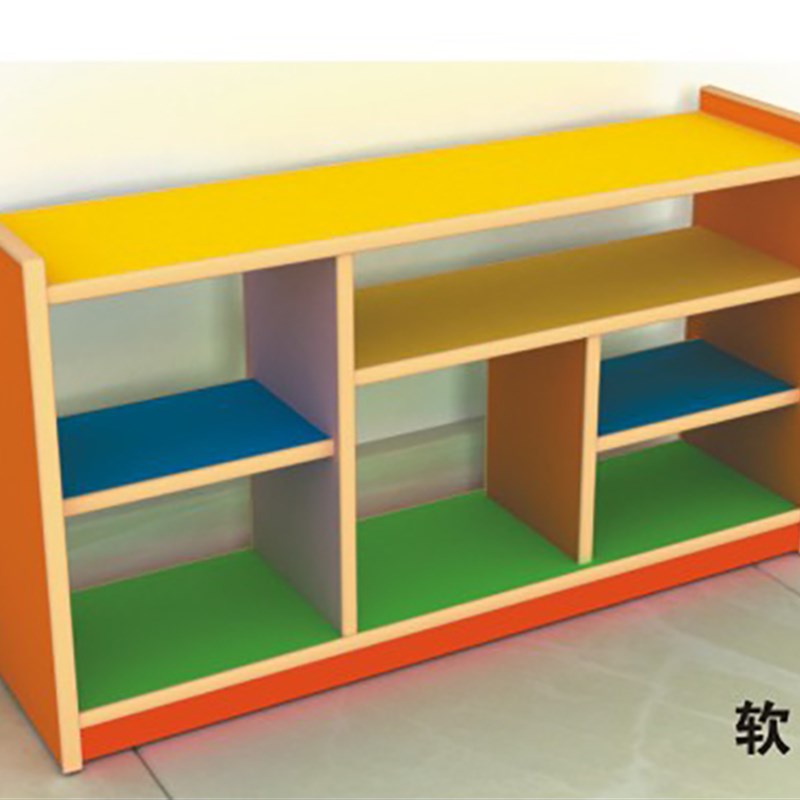 旺丰 幼儿园儿童玩具架 陈列柜 彩色双面收N纳架 幼儿整理柜收拾