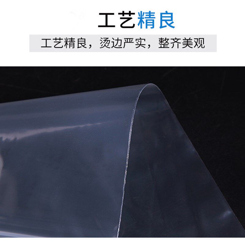 15号自封袋大号12丝50x70食品袋密封袋封口袋透明袋加厚PE塑封袋