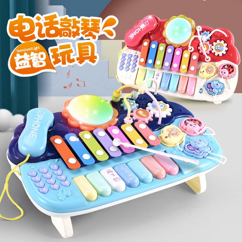 婴儿童手敲琴玩具宝宝益智电子琴音乐八音钢琴手O拍鼓1-3岁6男女
