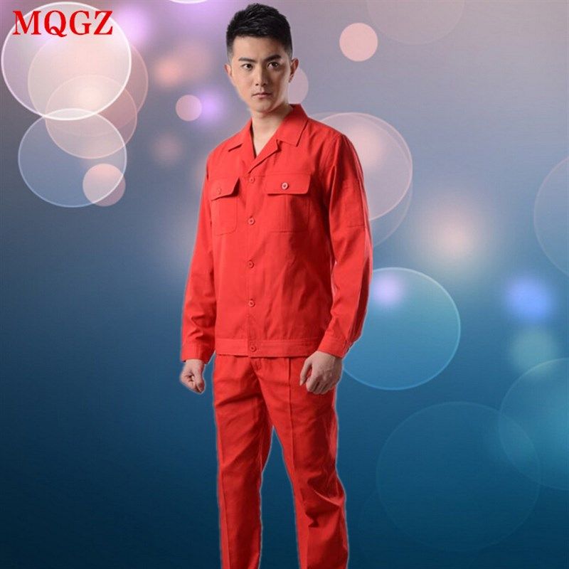 红色工作服套装男长袖春秋劳保建筑工地人车间厂服汽修程装饰耐磨