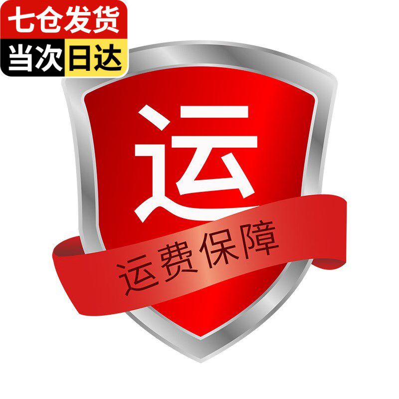 华峻宇呼啦圈收肚子女成人款8节可拆卸呼啦圈加重健身器材运动家