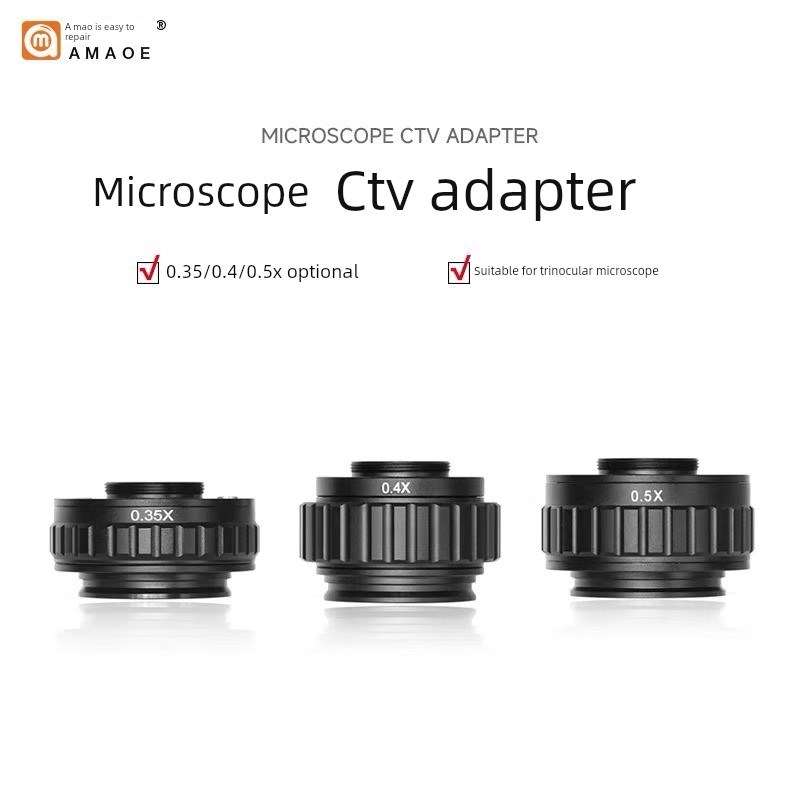 显微镜相机转接环 CTV转接头u0.35X 0.5X 三目体视工业镜头接口