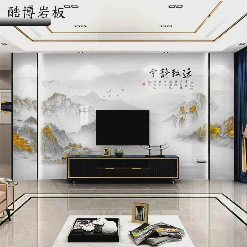瓷砖电视背景墙效果图高温微晶石岩板现代简约客厅石材沙发大板墙