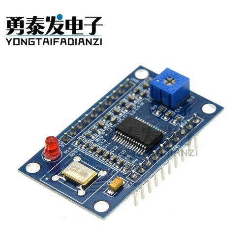 新款 IC AD9850模块 DBDS信号发生器 电子模块开发板