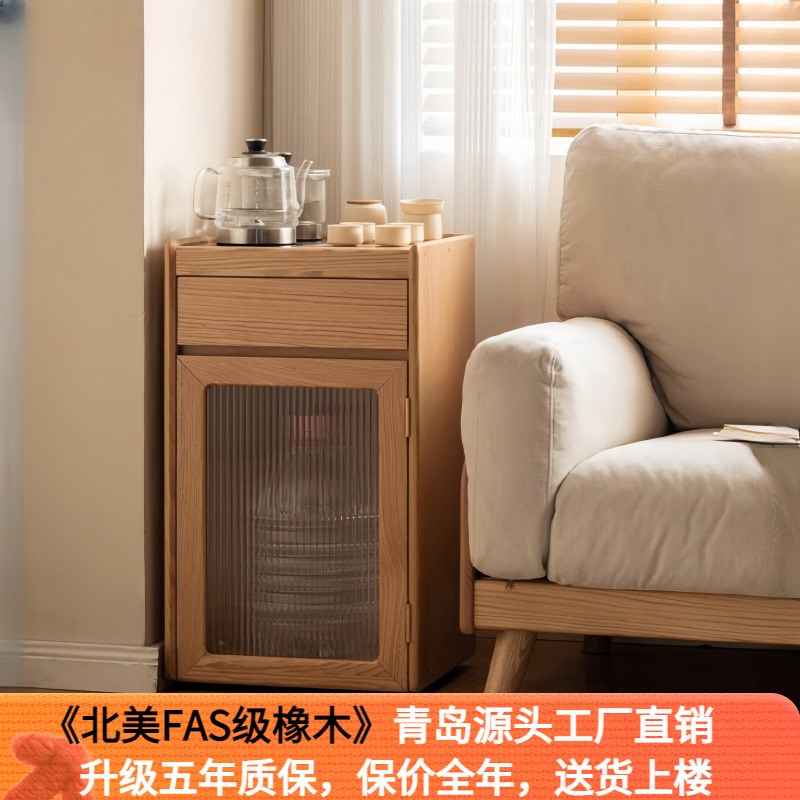 移动茶水柜实木茶几橡木小户型家用多功能茶吧机泡茶W客厅移动边