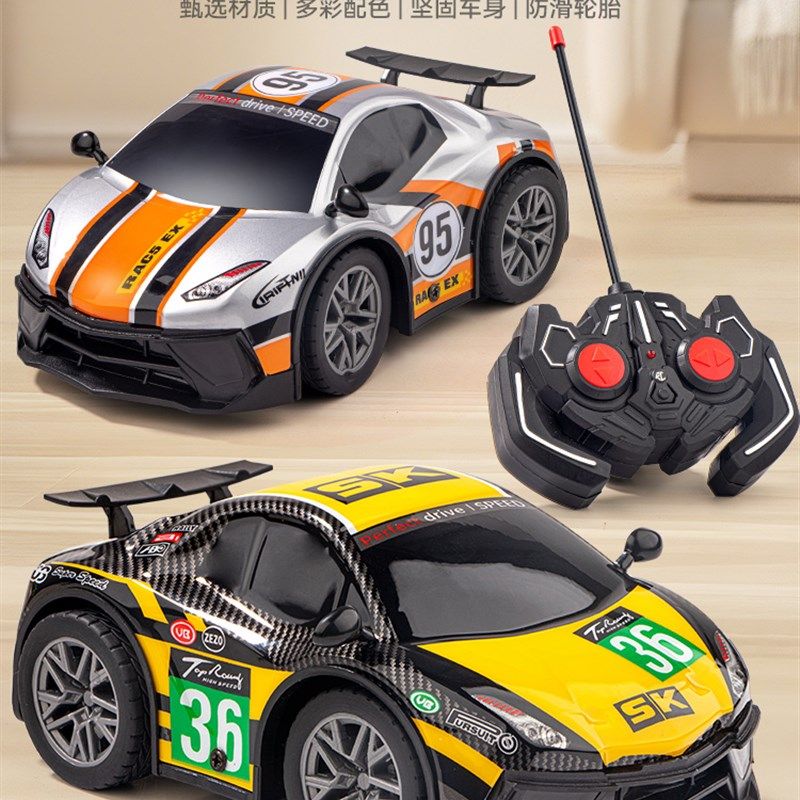 儿童遥控车玩具车漂移rc赛车电动无线小汽车男孩3到6岁男童小孩
