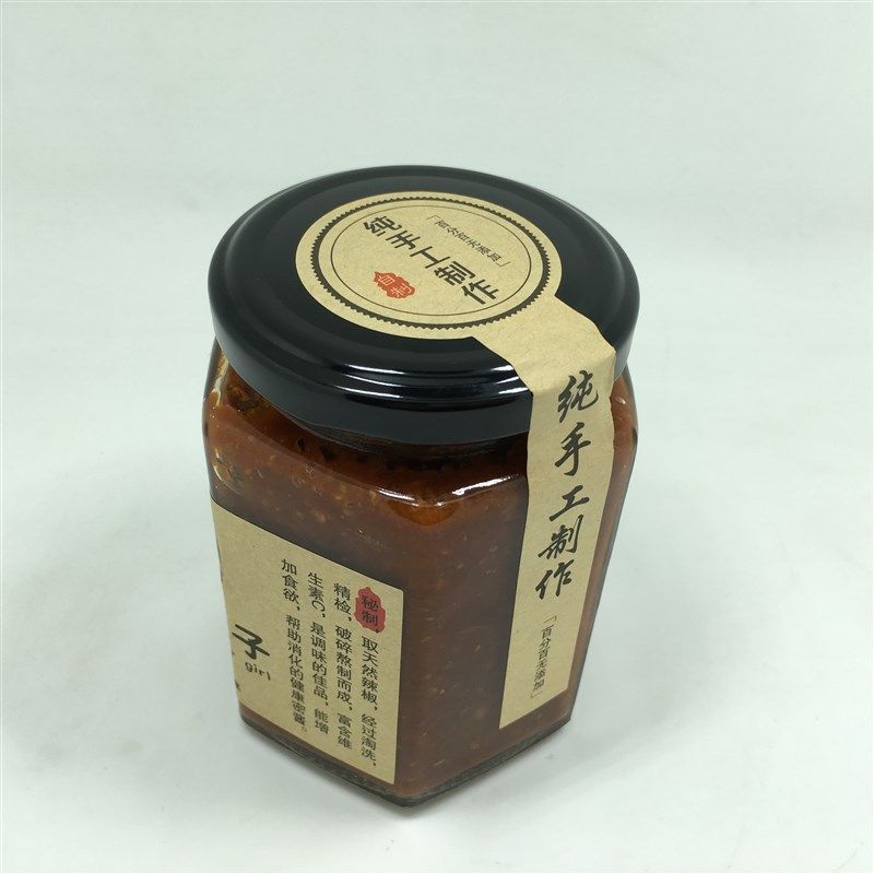 定制六角玻璃瓶贴纸印刷辣酱logo不干胶定做食品标签彩色广告设计