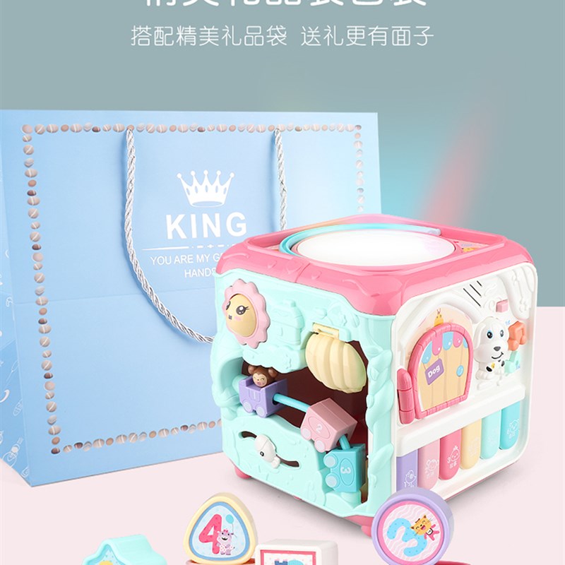 新生婴儿玩具礼盒百天周岁礼物宝宝玩具套装母婴用品送礼初生礼包