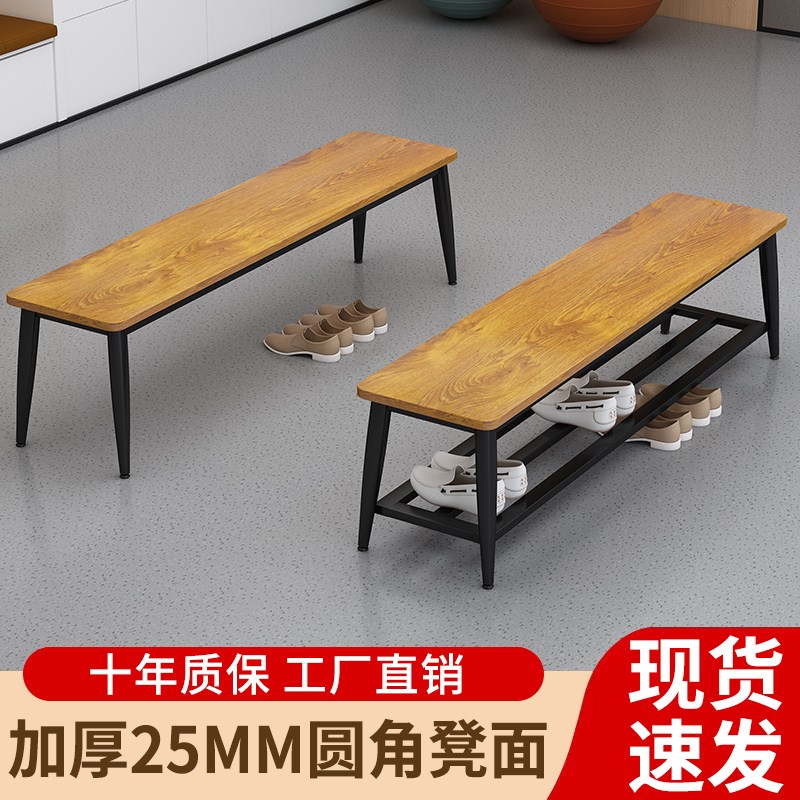 长凳子钢木长条凳家用换鞋凳餐桌凳更H衣室凳商场健身房休息长板