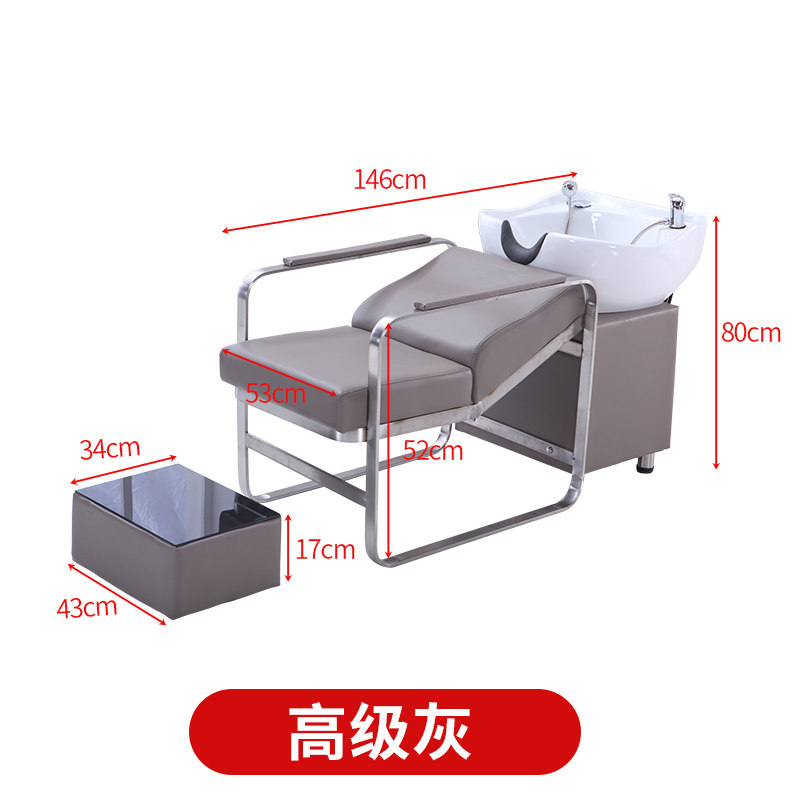理发店洗头床发廊洗发床洗头椅不锈钢冲水床陶瓷盆美发店