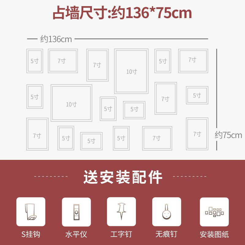 美式相框挂墙组合框照片墙u加洗相片墙客厅卧室餐厅背景框免打孔
