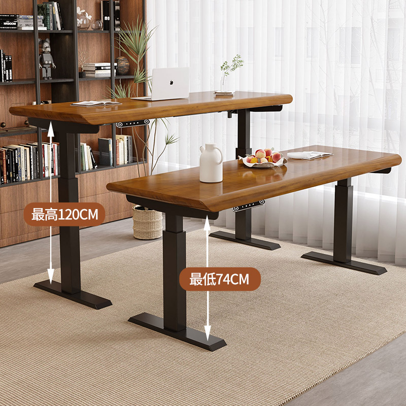 电动升降桌电脑桌台式办公学习桌电竞桌椅套装工作台桌子书房书桌