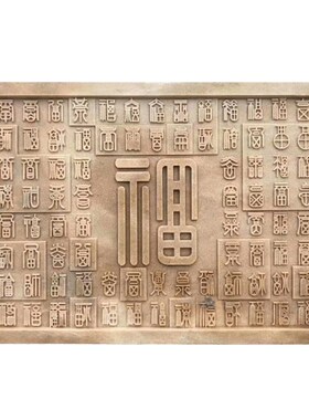 石雕刻字牌匾浮雕壁画大理石门头字牌祠堂对联定制功德石碑青石板
