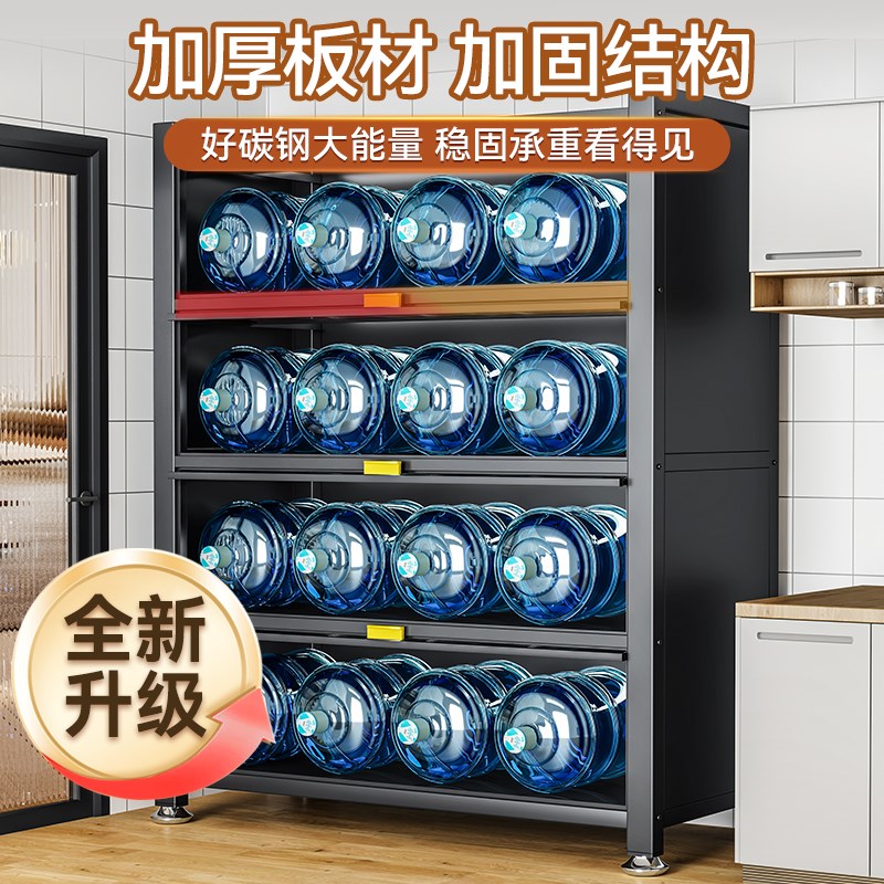 福凯祥厨房置物架落地多层家用收纳柜多功能微波炉橱柜储物碗柜子