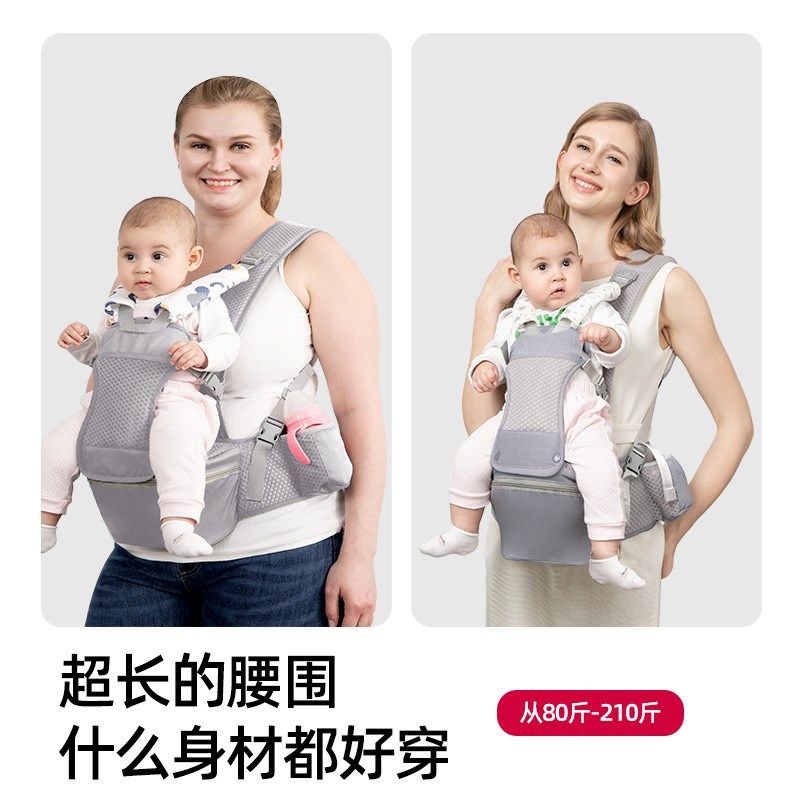腰凳婴儿背带宝宝夏透气轻便前后两用不卡脖宝爸外出抱娃神器腰登