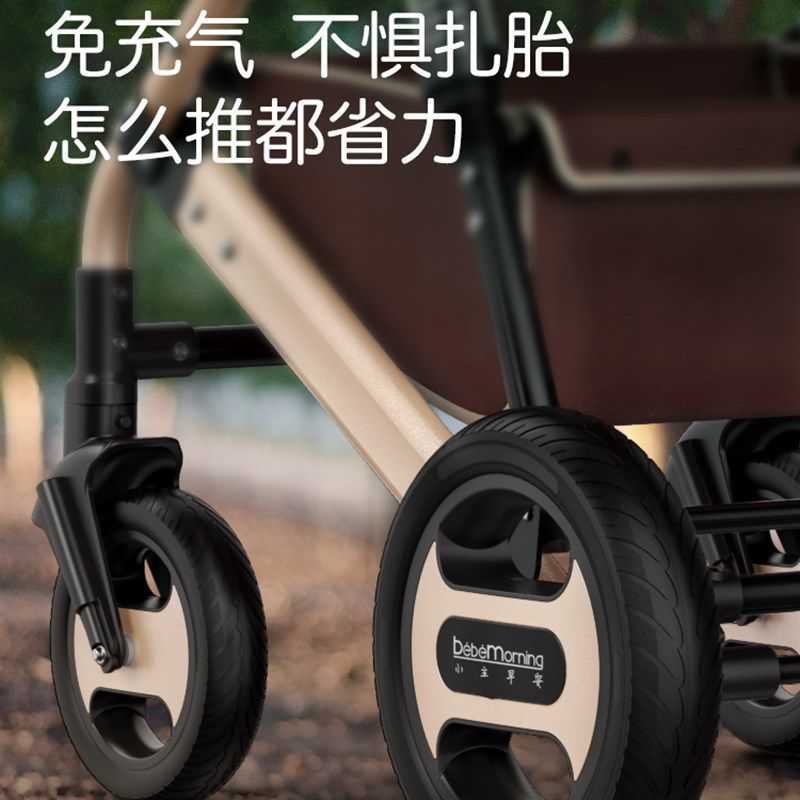 四轮橡胶景观婴儿推车可坐可躺轻便折叠婴儿车儿童宝宝小孩手推车