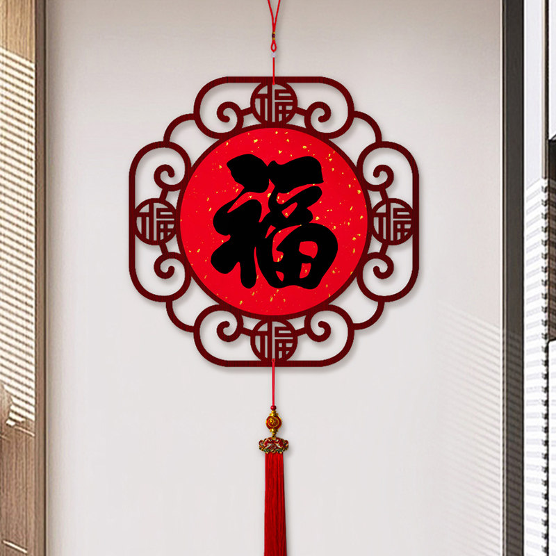 中国结挂饰客厅大厅福字挂件入户门玄关吉祥装饰画餐厅挂画