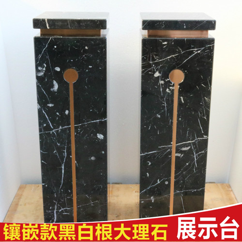 定制镶嵌黑白根大理石q摆台落地基座展示底座酒店展厅样板房摆件