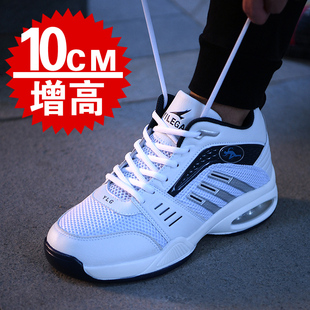 秋冬季隐形内增高男鞋10cm 气垫网鞋运动鞋8cm男式增高鞋男休闲鞋