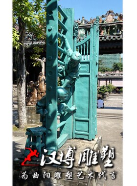 广场民俗民风打铁匠主题文化人物园林景观工艺雕像玻璃钢仿铜雕塑