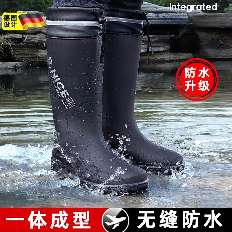 德国男士雨鞋高筒防水鞋束口户外穿矽胶耐磨钓鱼胶鞋成人防滑水靴