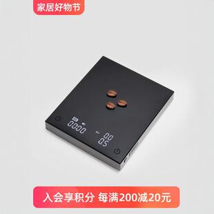 黑镜2.0咖啡电子秤意式 泰摩 手冲咖啡壶秤家用咖啡豆称重计时流速