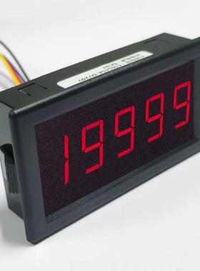 特价促销CS5145A四位半共地数字数显电压表电流表2A20V半封闭外形