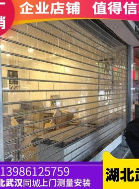 电动卷闸门 水晶门 车库门 卷帘门 电机 抗风门 铝合金卷闸门