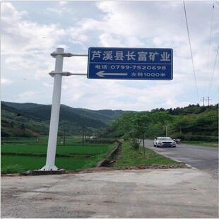 道路交通标志牌立柱广角镜爆闪灯固定立杆圆管带底座镀锌钢管杆子