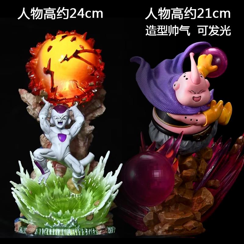 RP七龙珠 WCF系列 胖布欧 爆发波 弗利萨 行星贯穿弹 gk手办雕像