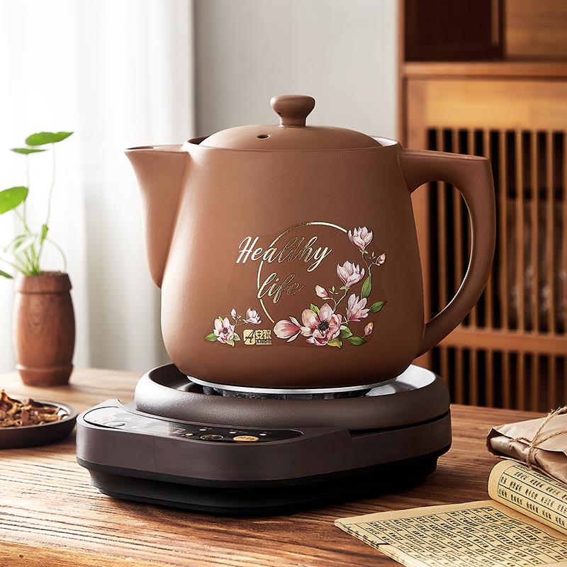 安狄紫砂煎药壶全自动中药电煎壶家用药罐中医电砂锅多功能熬药壶