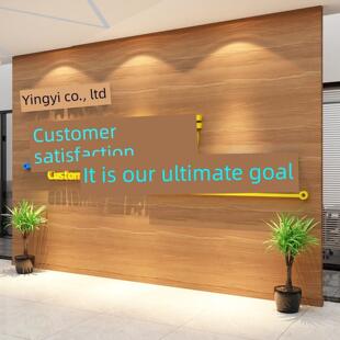 办公室墙面装饰公司企业文化激励标语贴纸入口名称形象背景布局