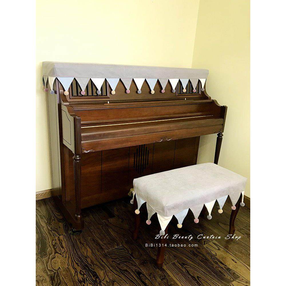 韩国设计北欧ins三角旗毛球短款半包钢琴套钢琴罩钢琴凳量身定制