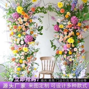 饰花莫奈高端仿真花地排花艺绢花 婚礼现场布置订婚假花路引婚庆装