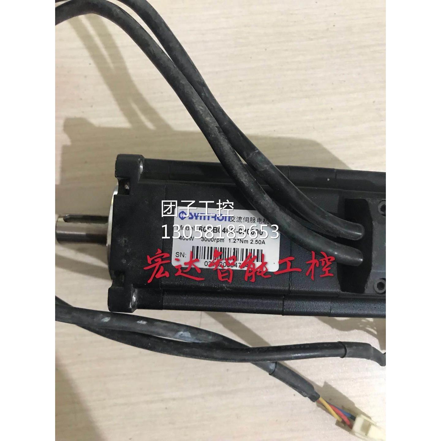 ￥60CB040C 60CB040C-02000伺服电机 拆机 询价