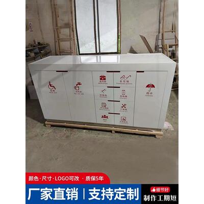 现货银行便民柜行政服务大厅填单台烤漆社区物业志愿者便民服务柜