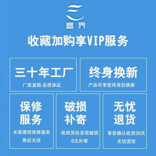 WQ污水泵无堵塞污水提升排水泄洪潜水泵排污泵搅匀泵三相