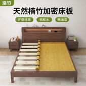 浩竹折叠竹板床板垫片整块凉席加硬超薄定制护腰硬竹床垫环保实木