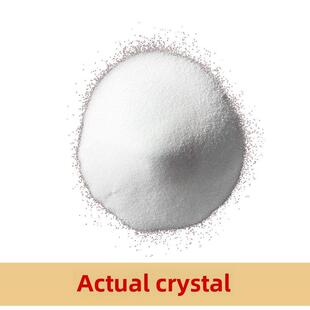 混凝土早强减水剂水泥快硬早强快干混凝土水泥砂浆快凝剂