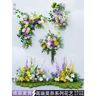 饰花学校教室仿真花地排花艺婚庆绢花 婚礼现场布置订婚假花路引装