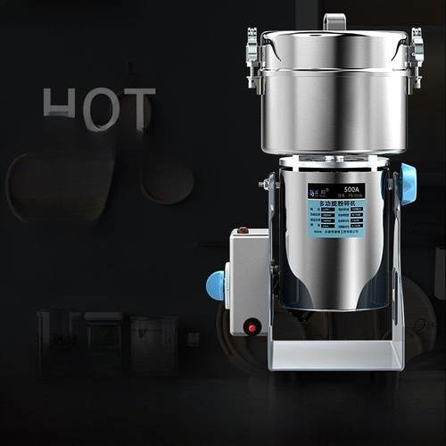 云邦500g小钢厂三七粉机超细磨机家用电磨机小型磨机