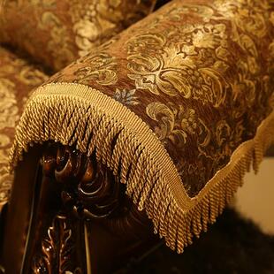 沙发扶手垫 两侧两边侧边盖布欧式扶手巾盖巾长方形四季通用套罩